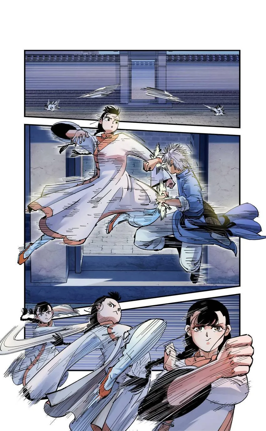 Deadman's Undecember Chapter 115 page 3 - 