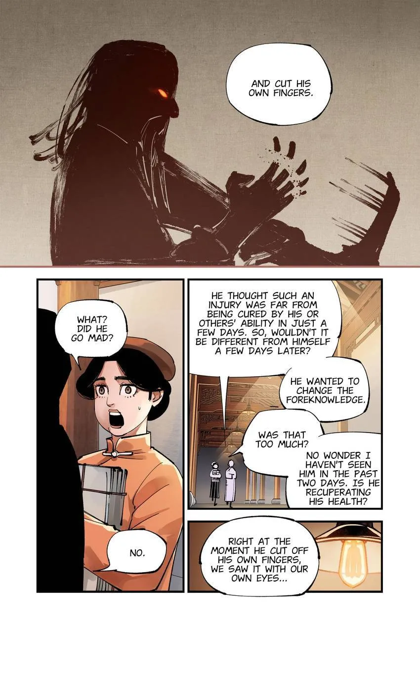 Deadman's Undecember Chapter 116 page 12 - 