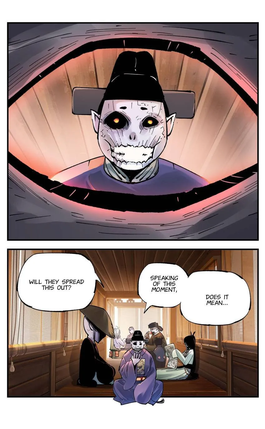 Deadman's Undecember Chapter 116 page 16 - 