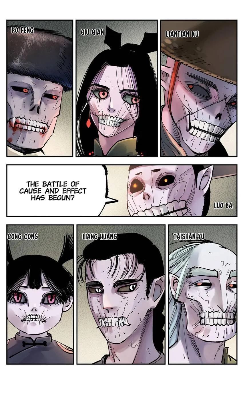 Deadman's Undecember Chapter 116 page 17 - 