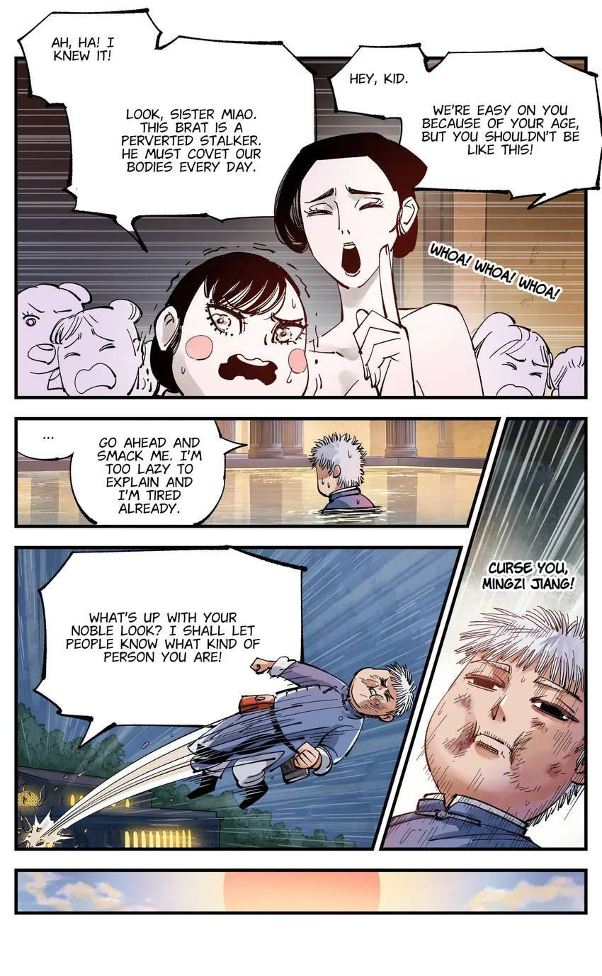 Deadman's Undecember Chapter 116 page 7 - 