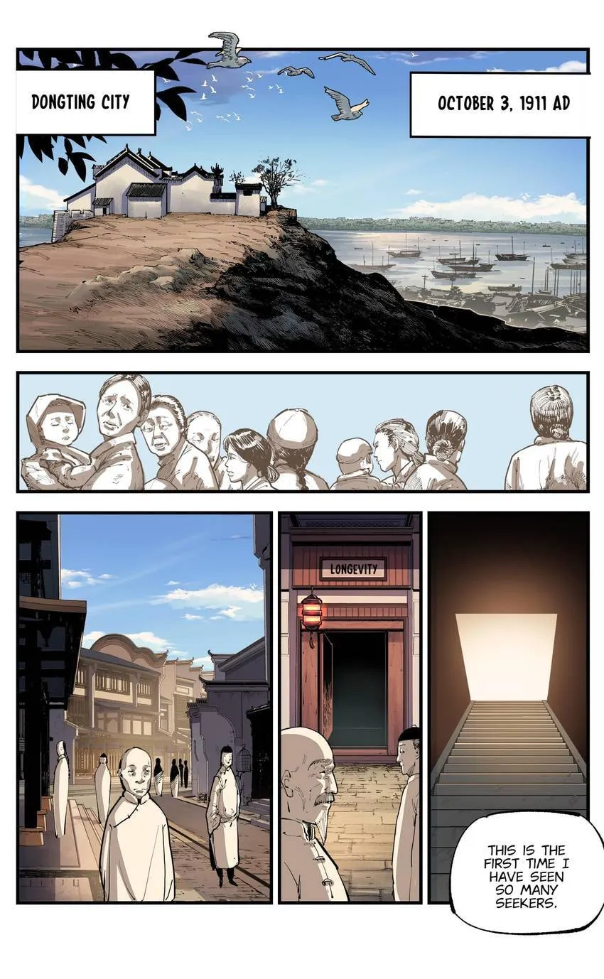 Deadman's Undecember Chapter 116 page 9 - 