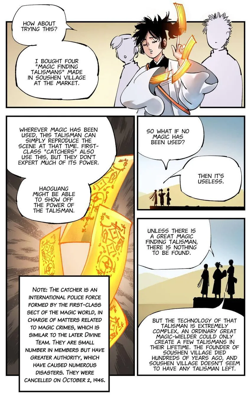 Deadman's Undecember Chapter 117 page 12 - 