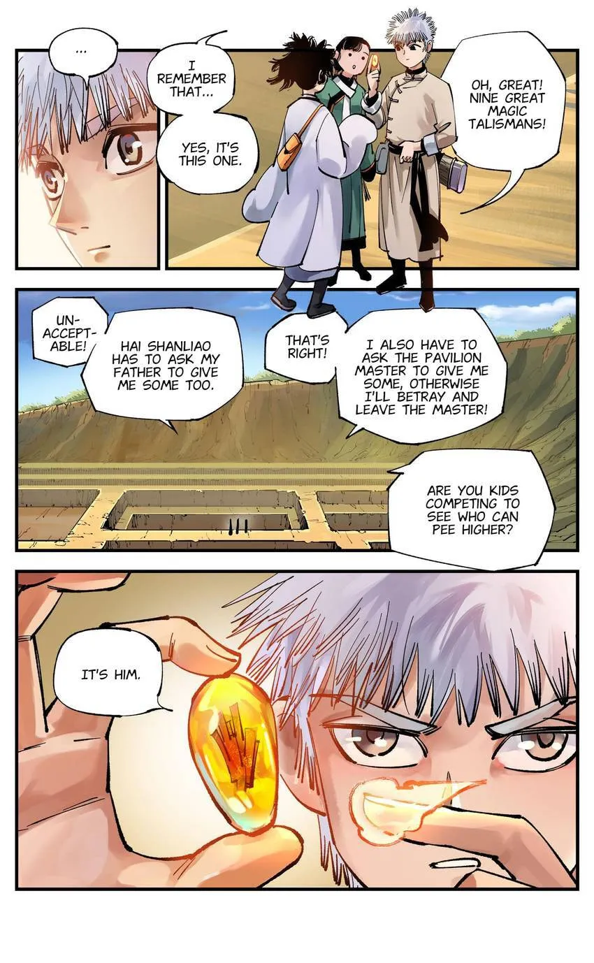 Deadman's Undecember Chapter 117 page 13 - 