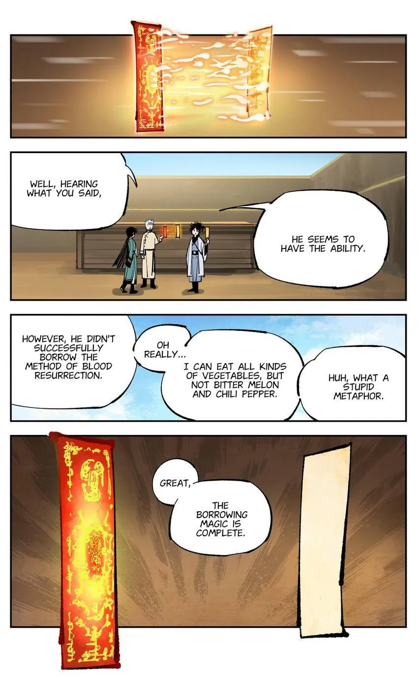 Deadman's Undecember Chapter 117 page 17 - 