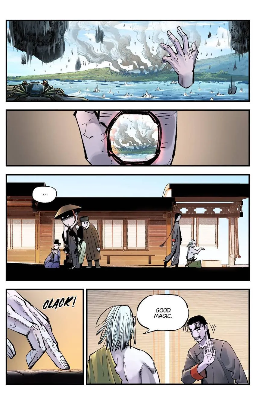 Deadman's Undecember Chapter 118 page 16 - 