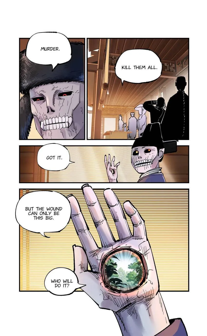 Deadman's Undecember Chapter 118 page 3 - 