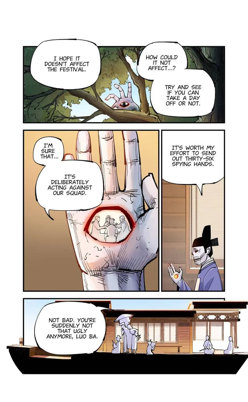 Deadman's Undecember Chapter 120 page 3 - 