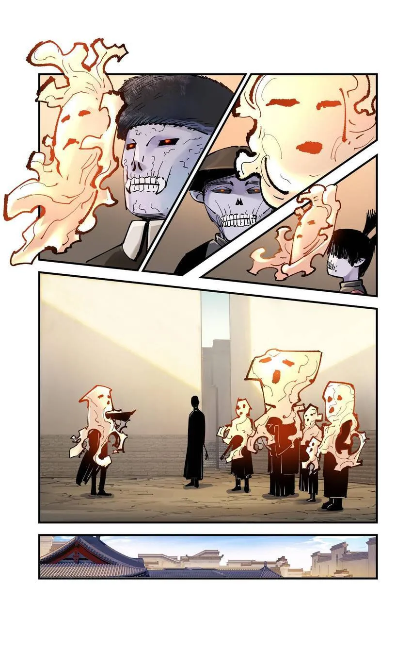 Deadman's Undecember Chapter 120 page 6 - 