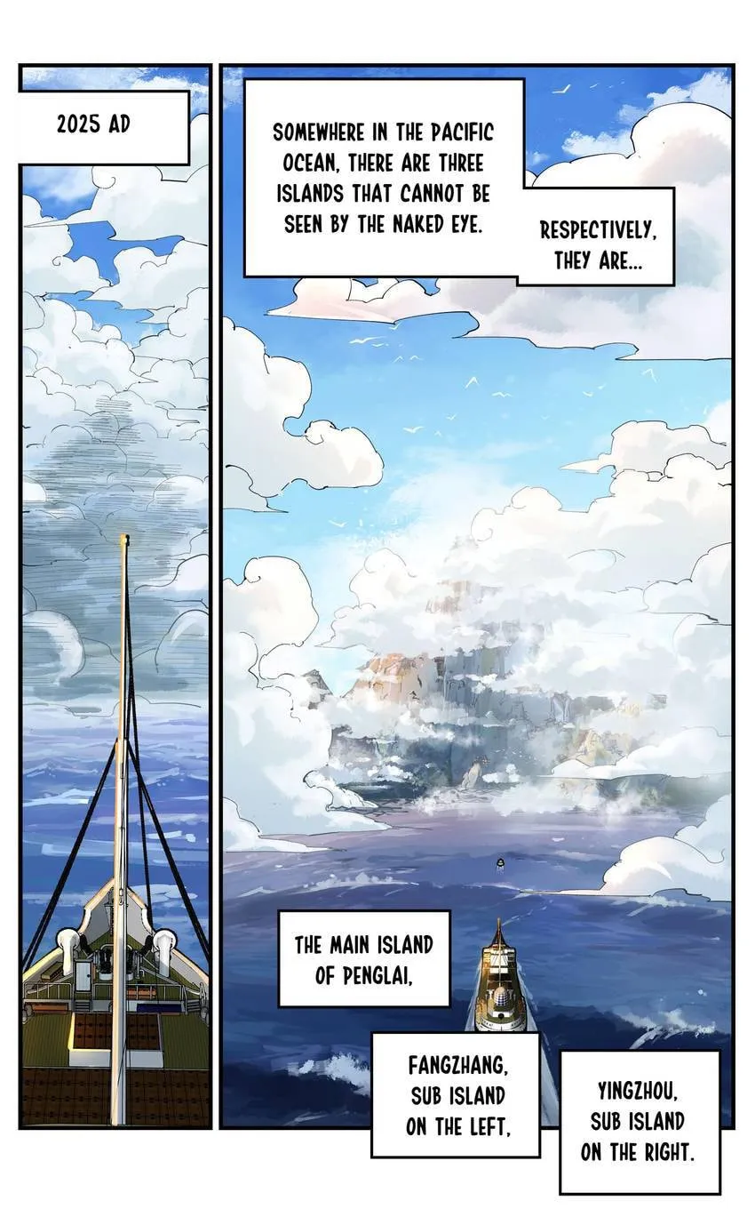 Deadman's Undecember Chapter 122 page 2 - 