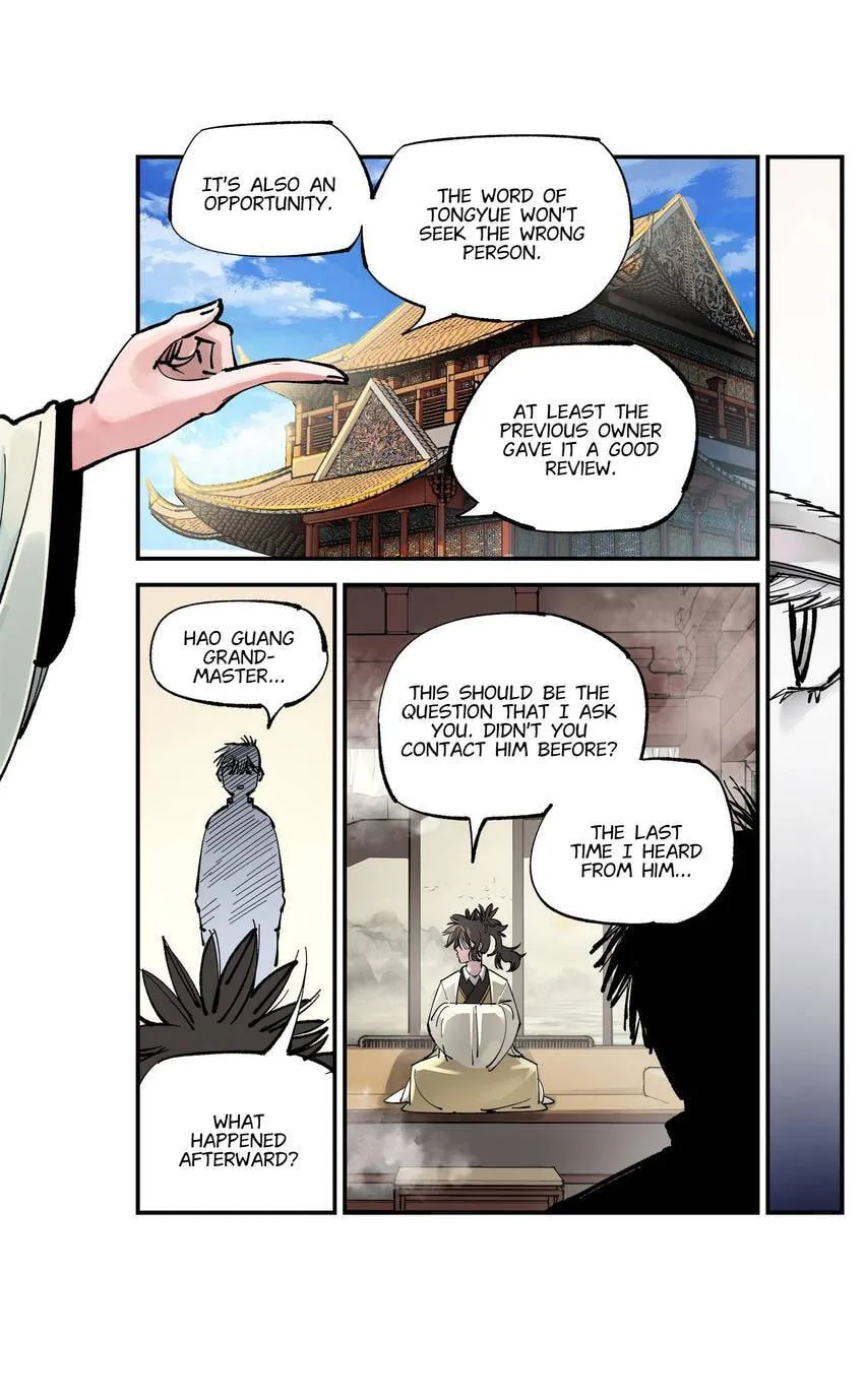 Deadman's Undecember Chapter 122 page 3 - 