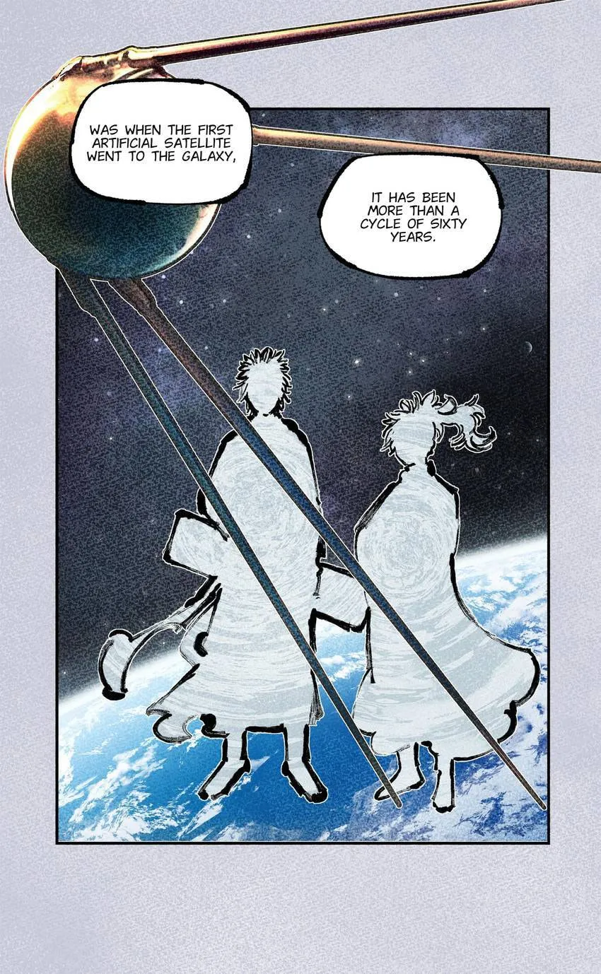 Deadman's Undecember Chapter 122 page 4 - 