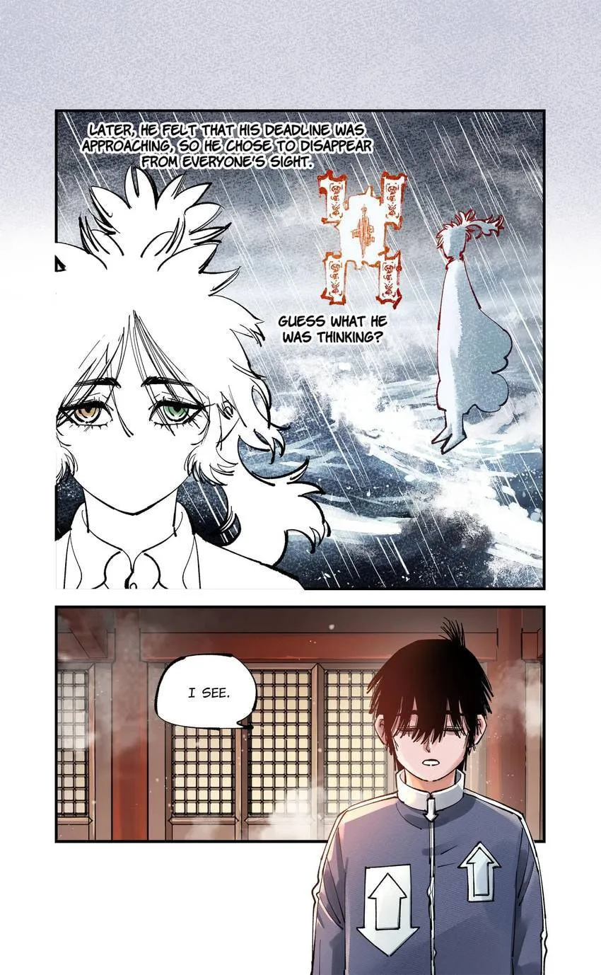 Deadman's Undecember Chapter 122 page 5 - 