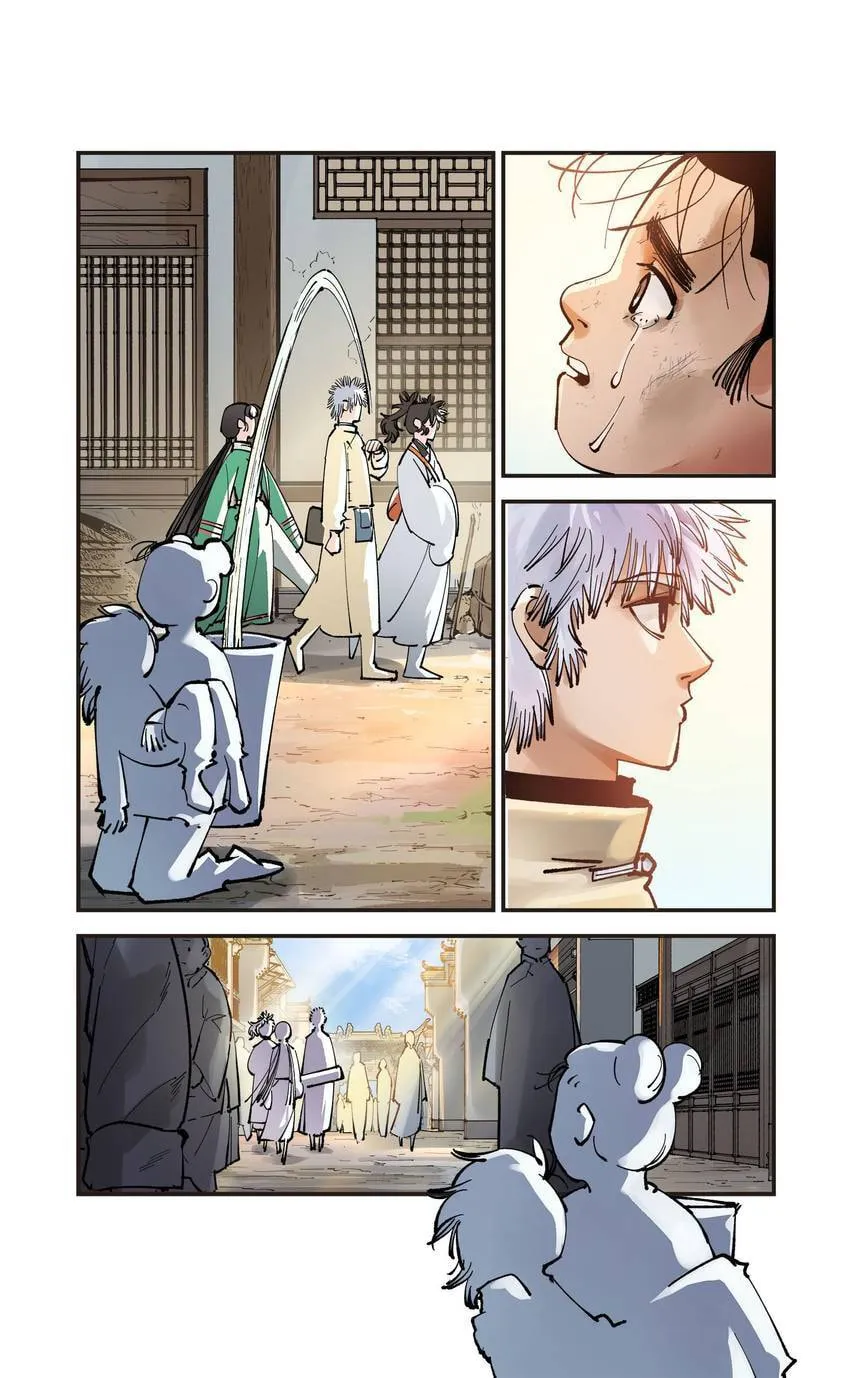 Deadman's Undecember Chapter 123 page 2 - 