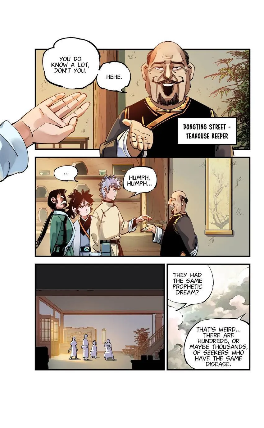 Deadman's Undecember Chapter 123 page 4 - 