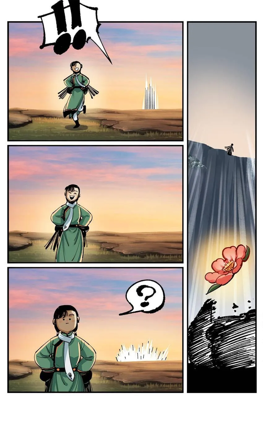 Read Deadman