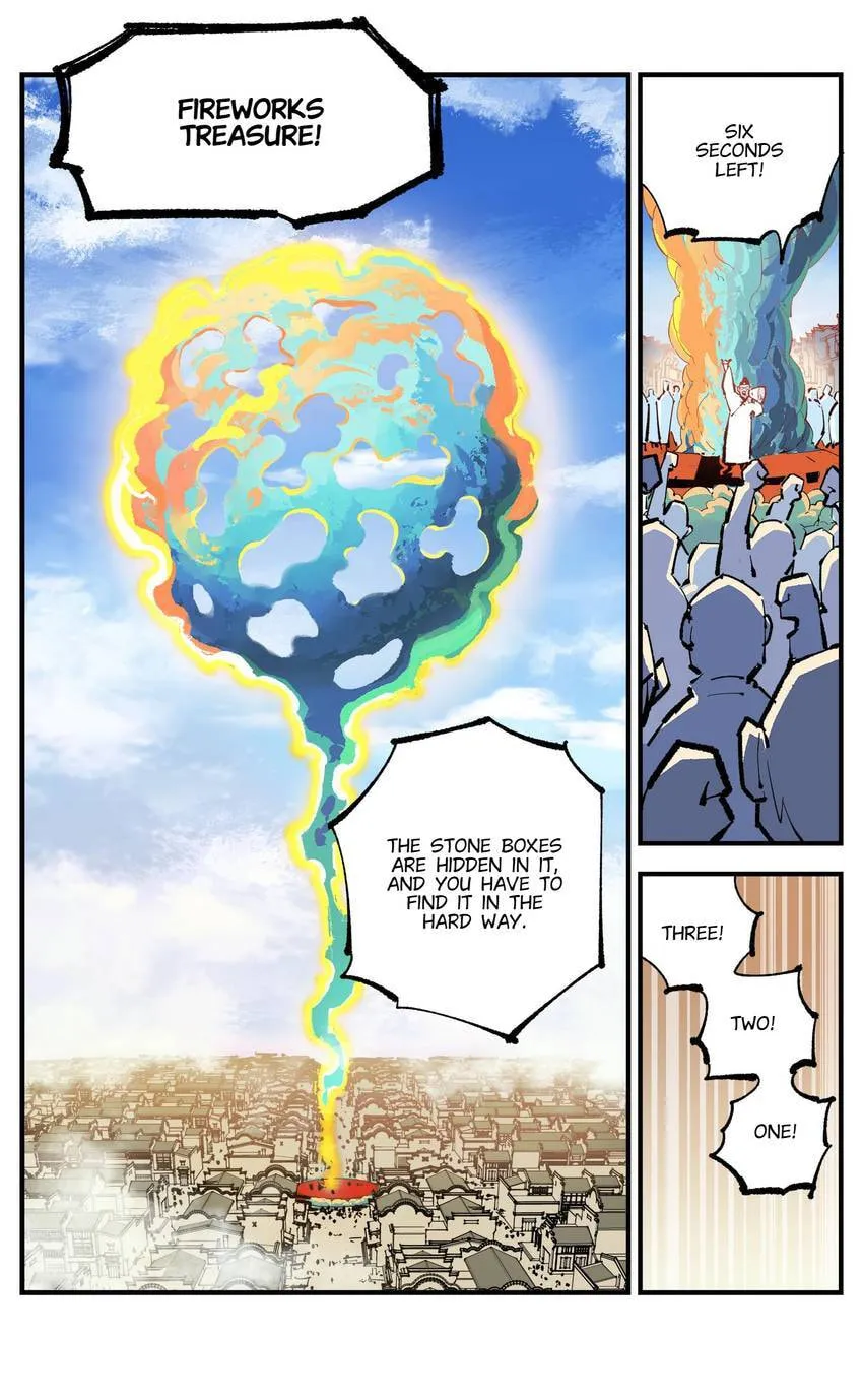 Deadman's Undecember Chapter 125 page 5 - 