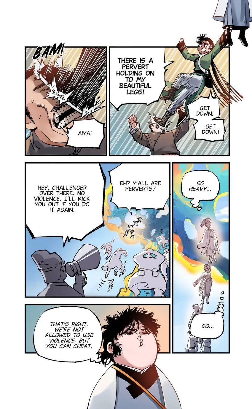 Deadman's Undecember Chapter 125 page 7 - 