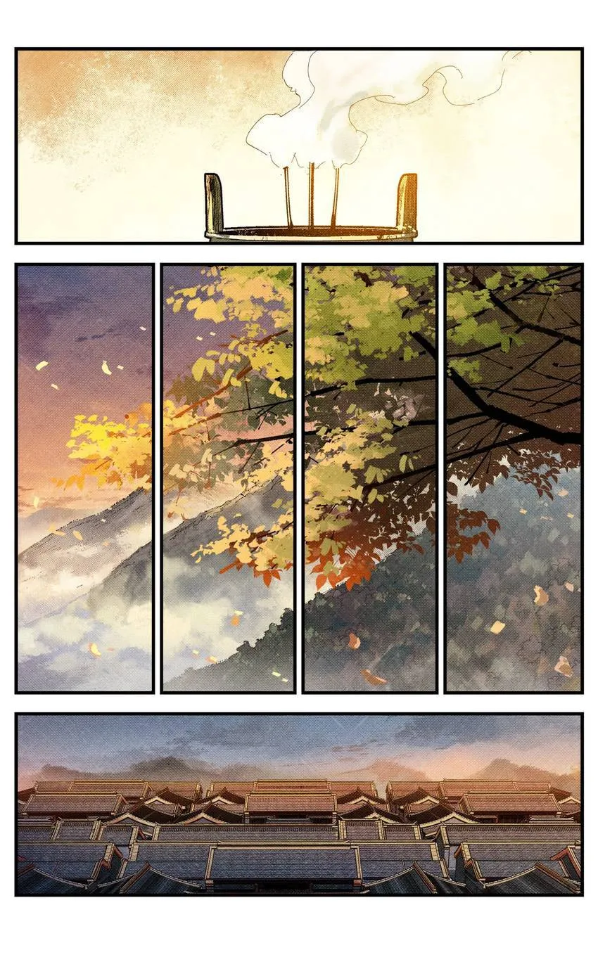 Deadman's Undecember Chapter 128 page 9 - 