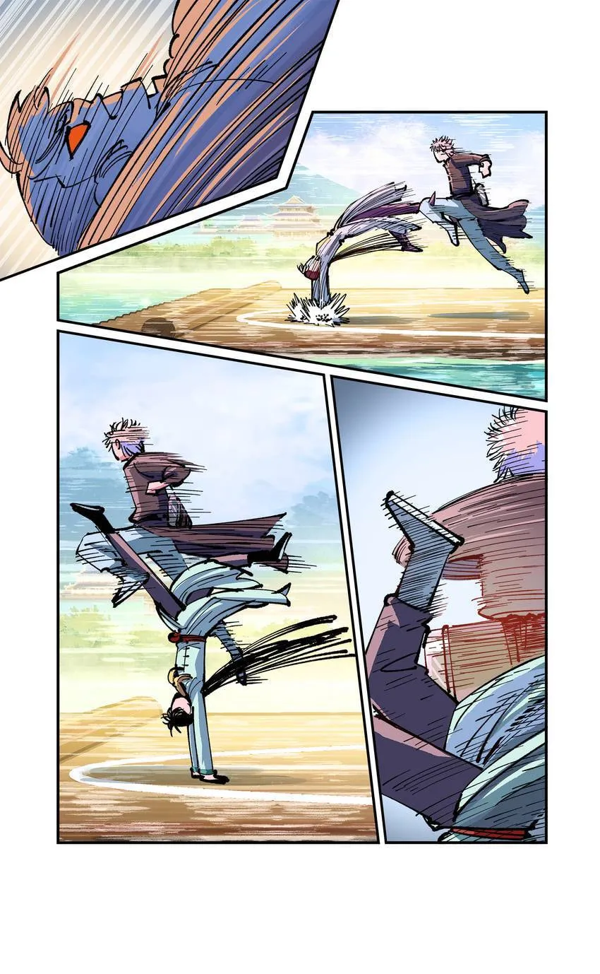 Deadman's Undecember Chapter 131 page 11 - 