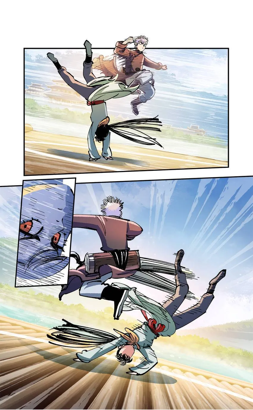 Deadman's Undecember Chapter 131 page 12 - 