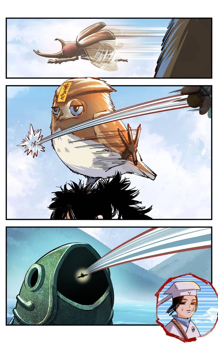 Deadman's Undecember Chapter 131 page 3 - 