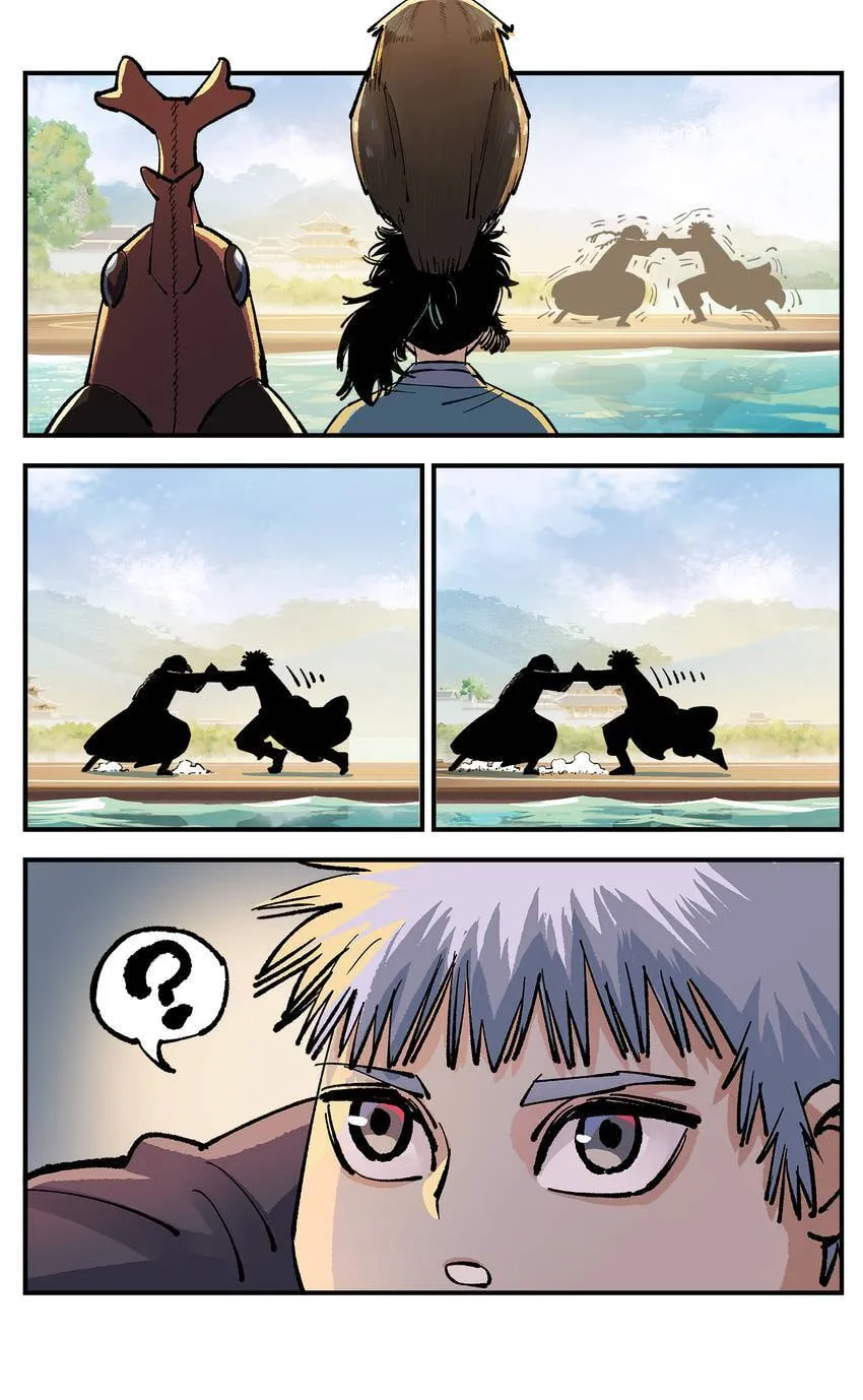 Deadman's Undecember Chapter 131 page 21 - 