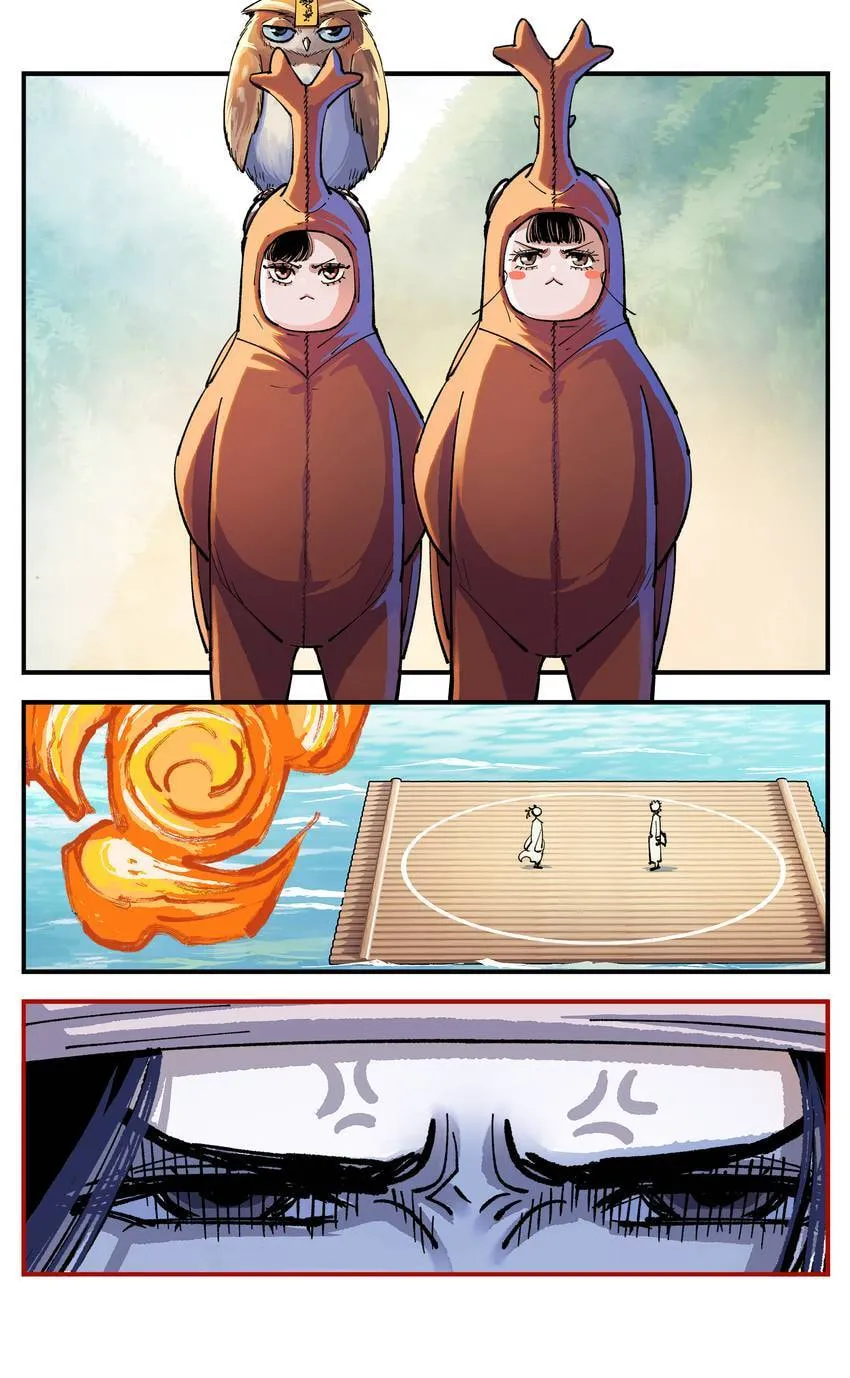 Deadman's Undecember Chapter 131 page 25 - 