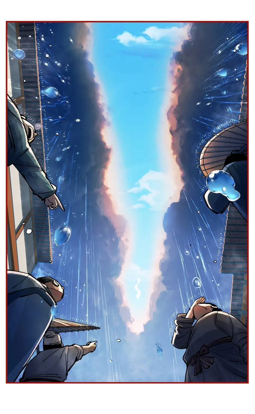 Deadman's Undecember Chapter 131 page 31 - 