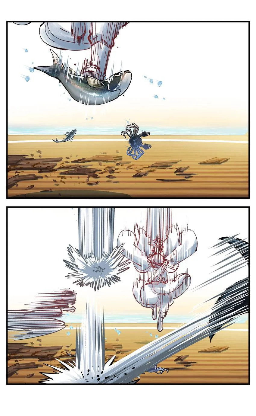 Deadman's Undecember Chapter 131 page 36 - 