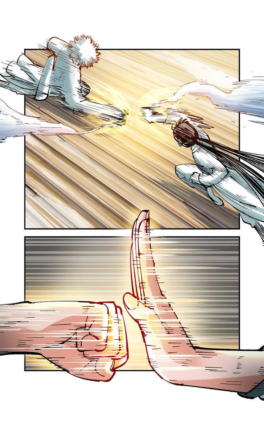 Deadman's Undecember Chapter 131 page 7 - 
