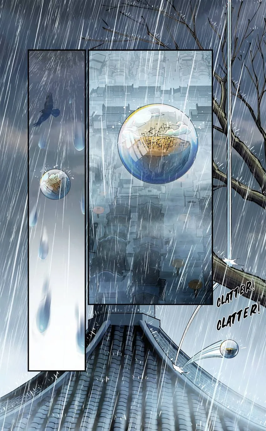 Deadman's Undecember Chapter 132 page 12 - 