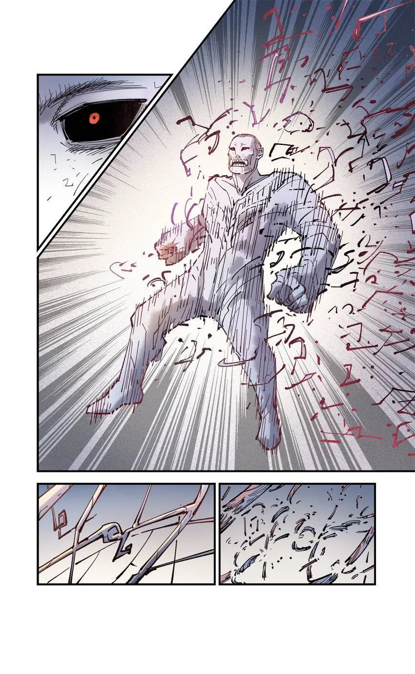 Deadman's Undecember Chapter 134 page 8 - 
