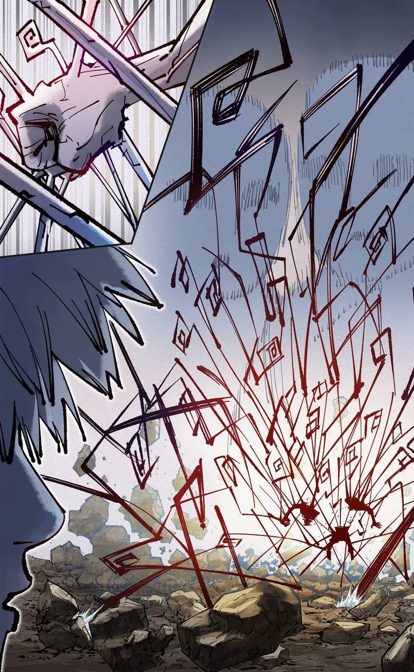 Deadman's Undecember Chapter 135 page 5 - 