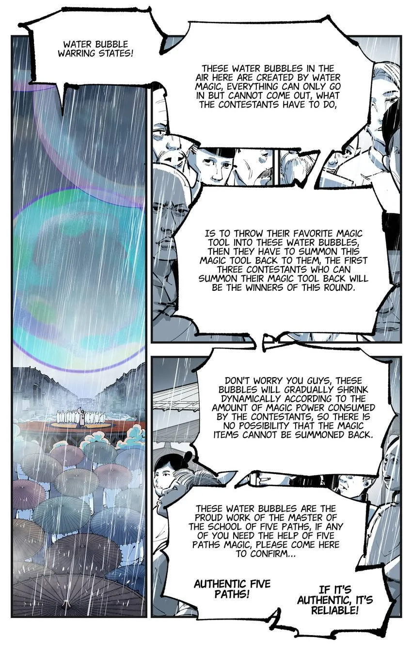 Deadman's Undecember Chapter 135 page 7 - 
