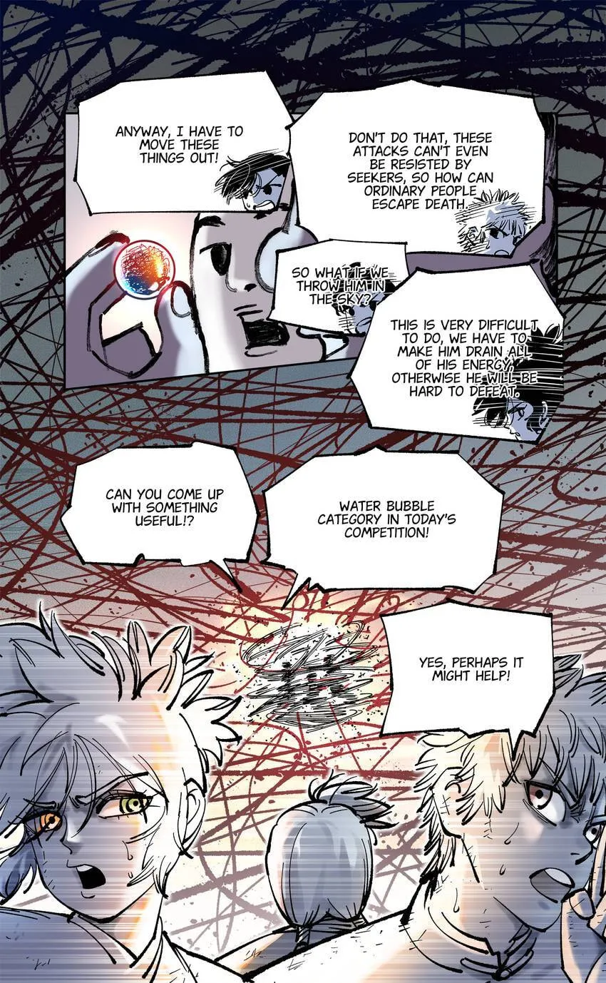 Deadman's Undecember Chapter 135 page 8 - 