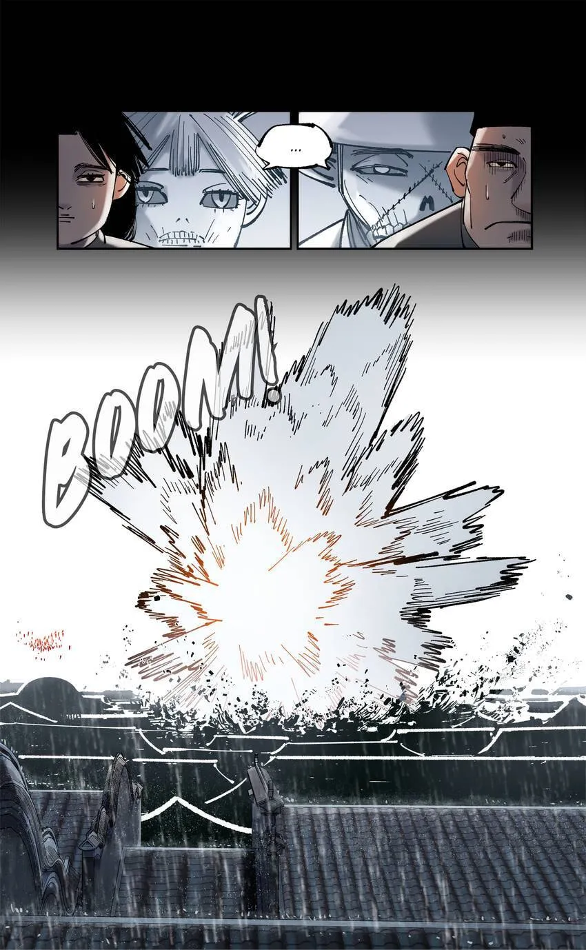 Deadman's Undecember Chapter 139 page 4 - 