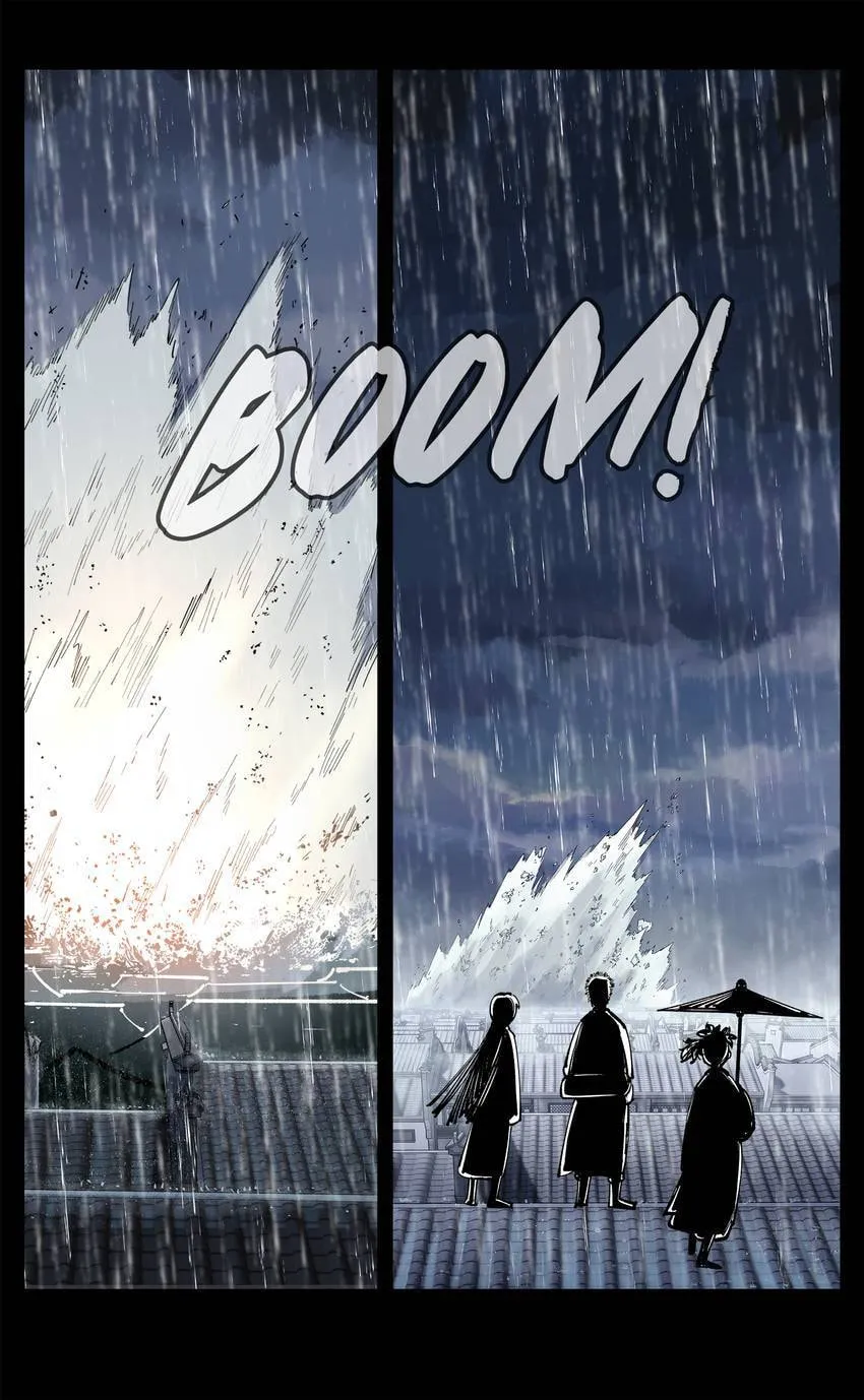 Deadman's Undecember Chapter 139 page 5 - 
