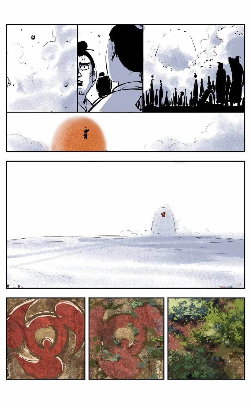 Read Deadman