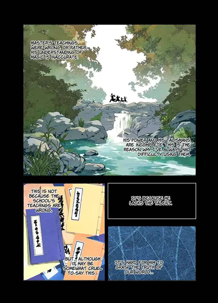 Deadman's Undecember Chapter 2 page 3 - 