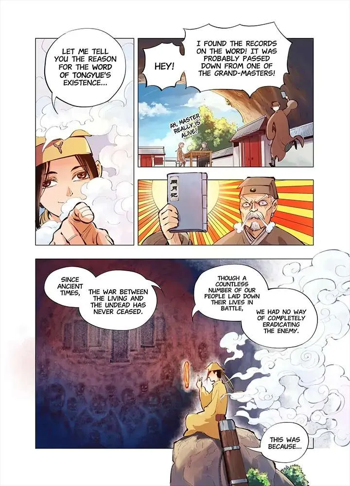 Deadman's Undecember Chapter 2 page 24 - 