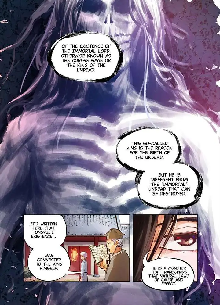 Deadman's Undecember Chapter 2 page 25 - 