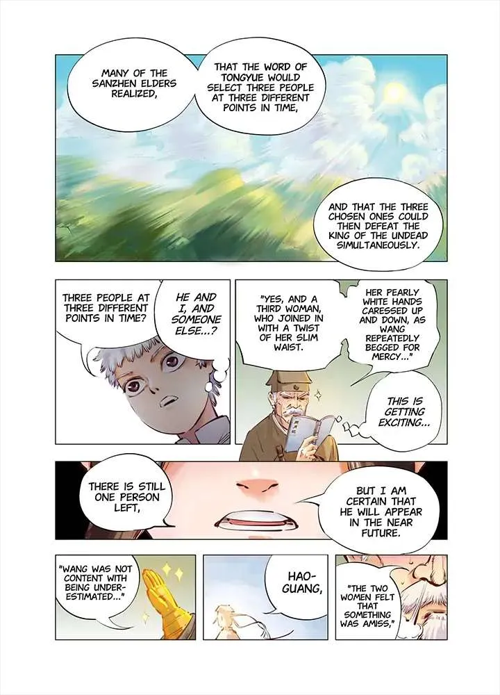 Deadman's Undecember Chapter 2 page 27 - 