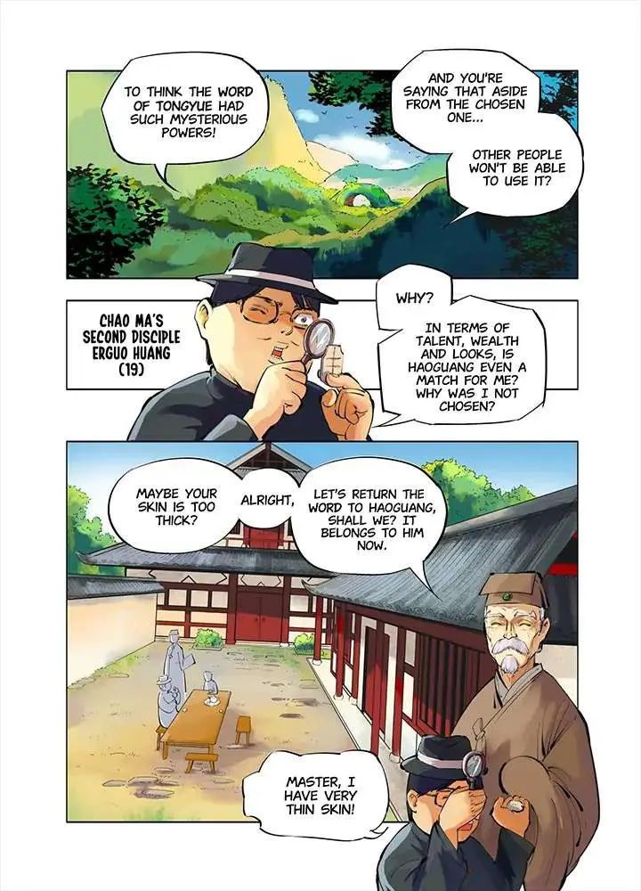 Deadman's Undecember Chapter 2 page 8 - 