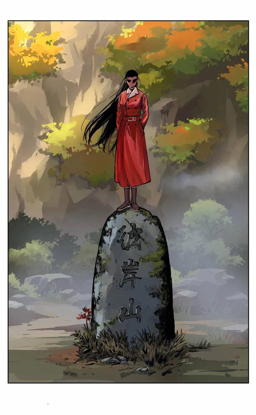 Read Deadman
