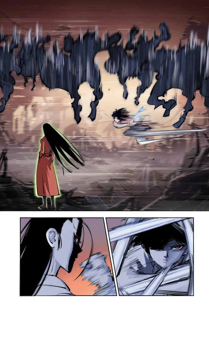 Deadman's Undecember Chapter 33 page 9 - 