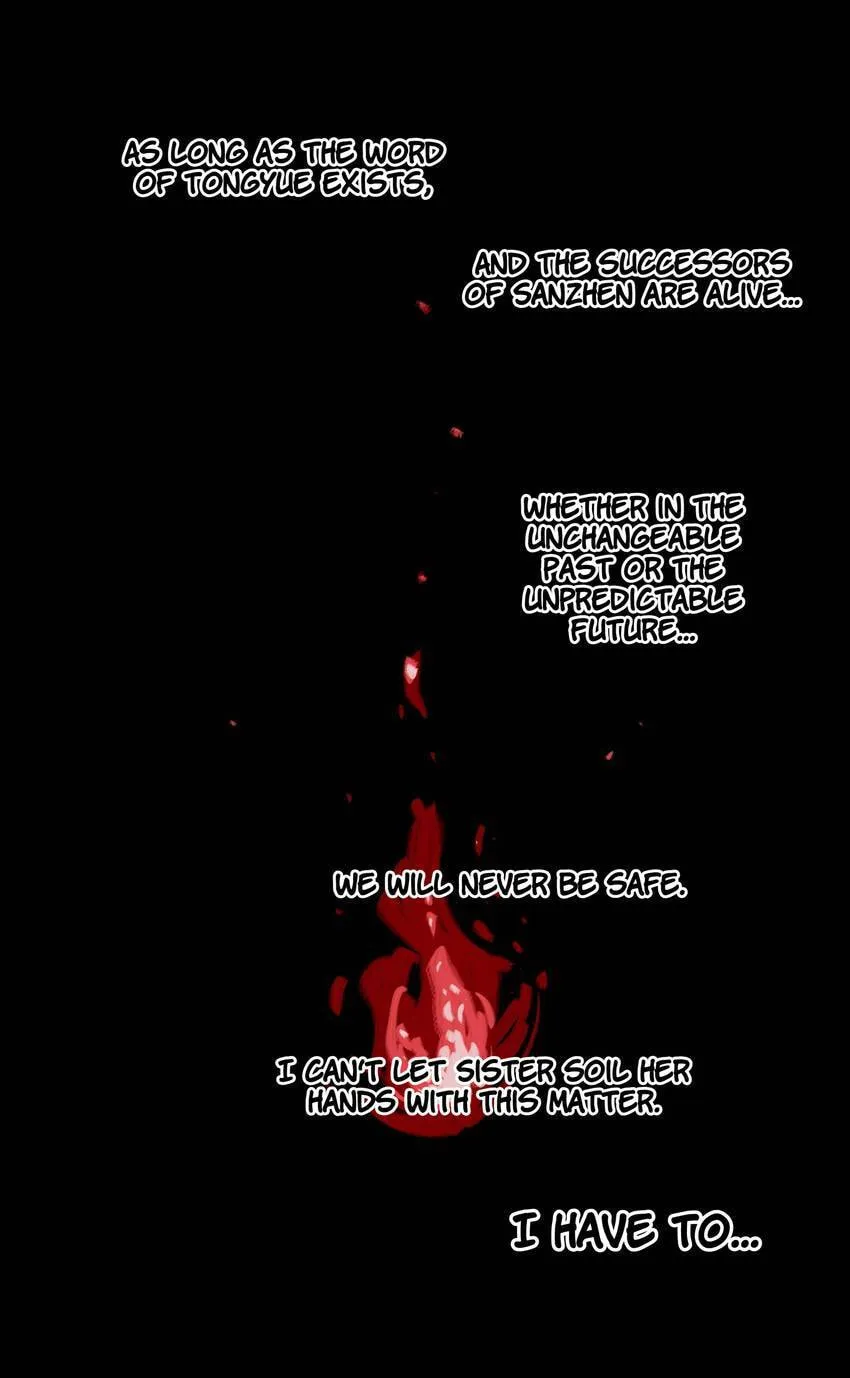 Deadman's Undecember Chapter 41 page 20 - 