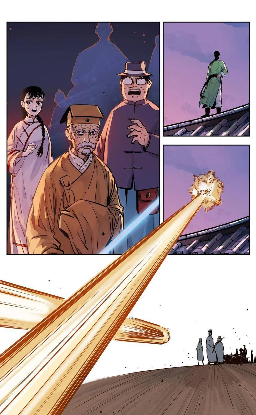 Deadman's Undecember Chapter 41 page 24 - 