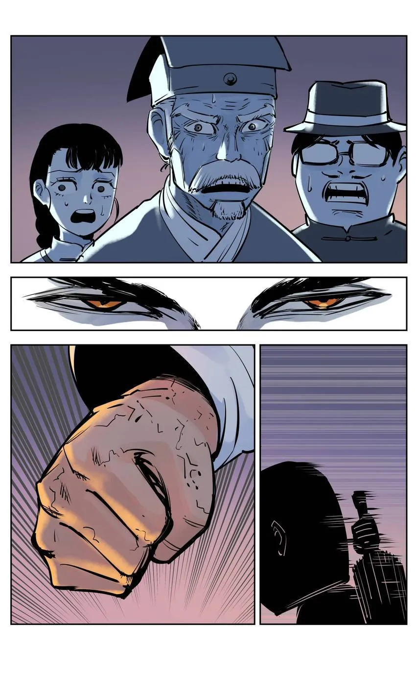 Deadman's Undecember Chapter 41 page 25 - 