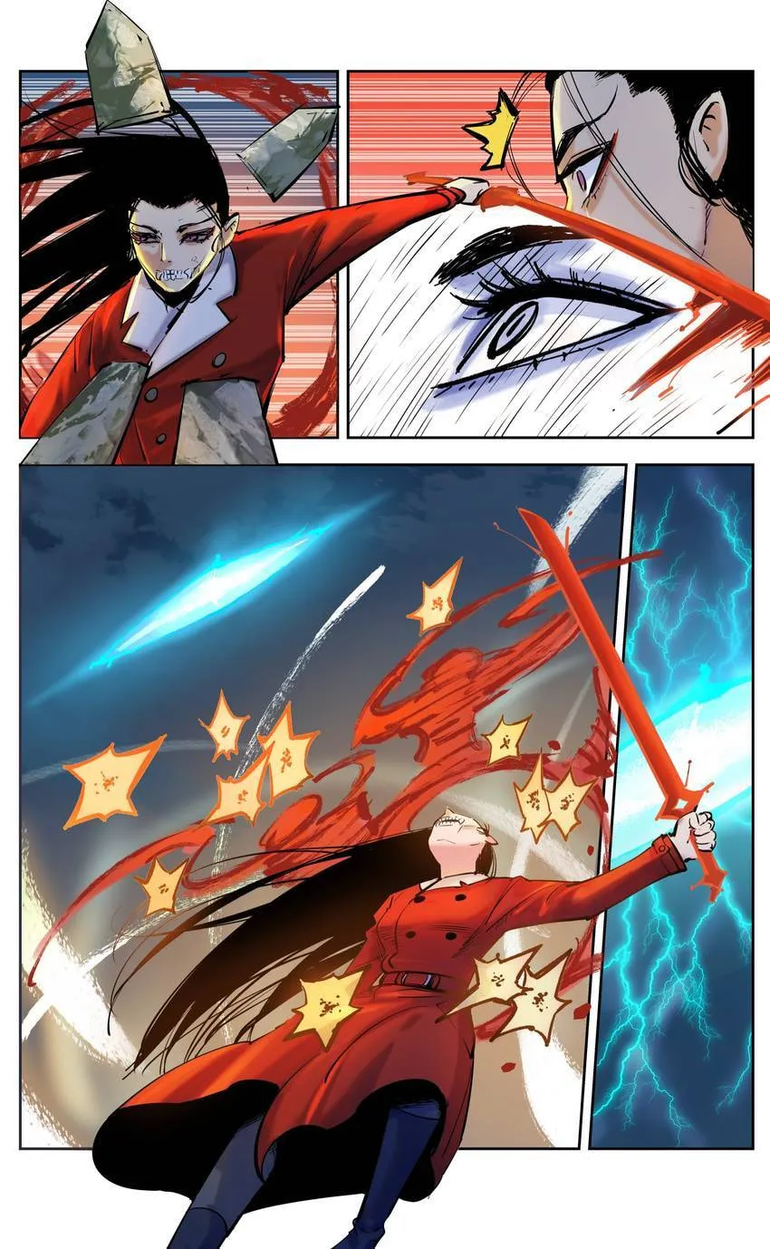 Read Deadman